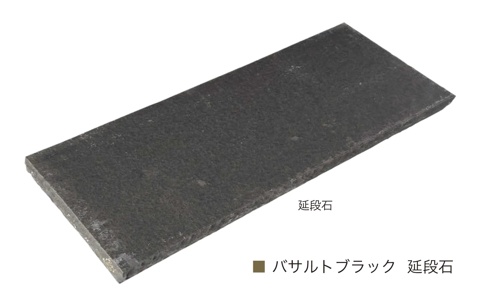 オンリーワンクラブの「バサルトブラック」のサブ画像5