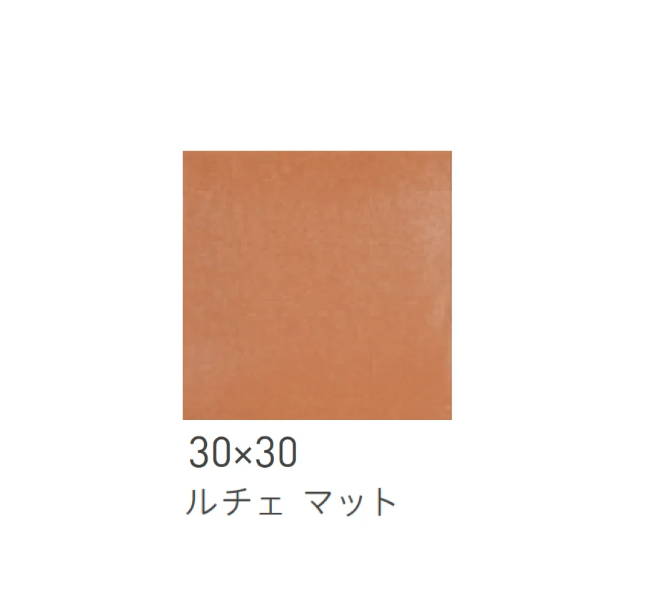 リビエラの「ルチェ」のサブ画像3