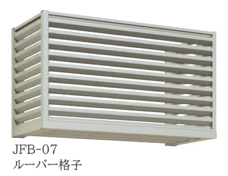 YKK APの「エアコン室外機置き【2025年版】」のサブ画像6