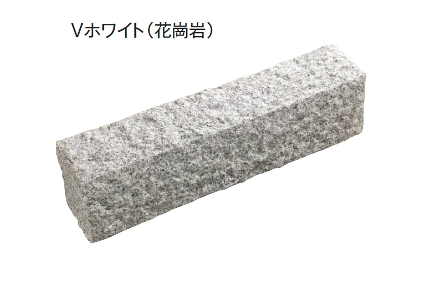 東洋工業の「ふち石(自然石タイプ)」のサブ画像1
