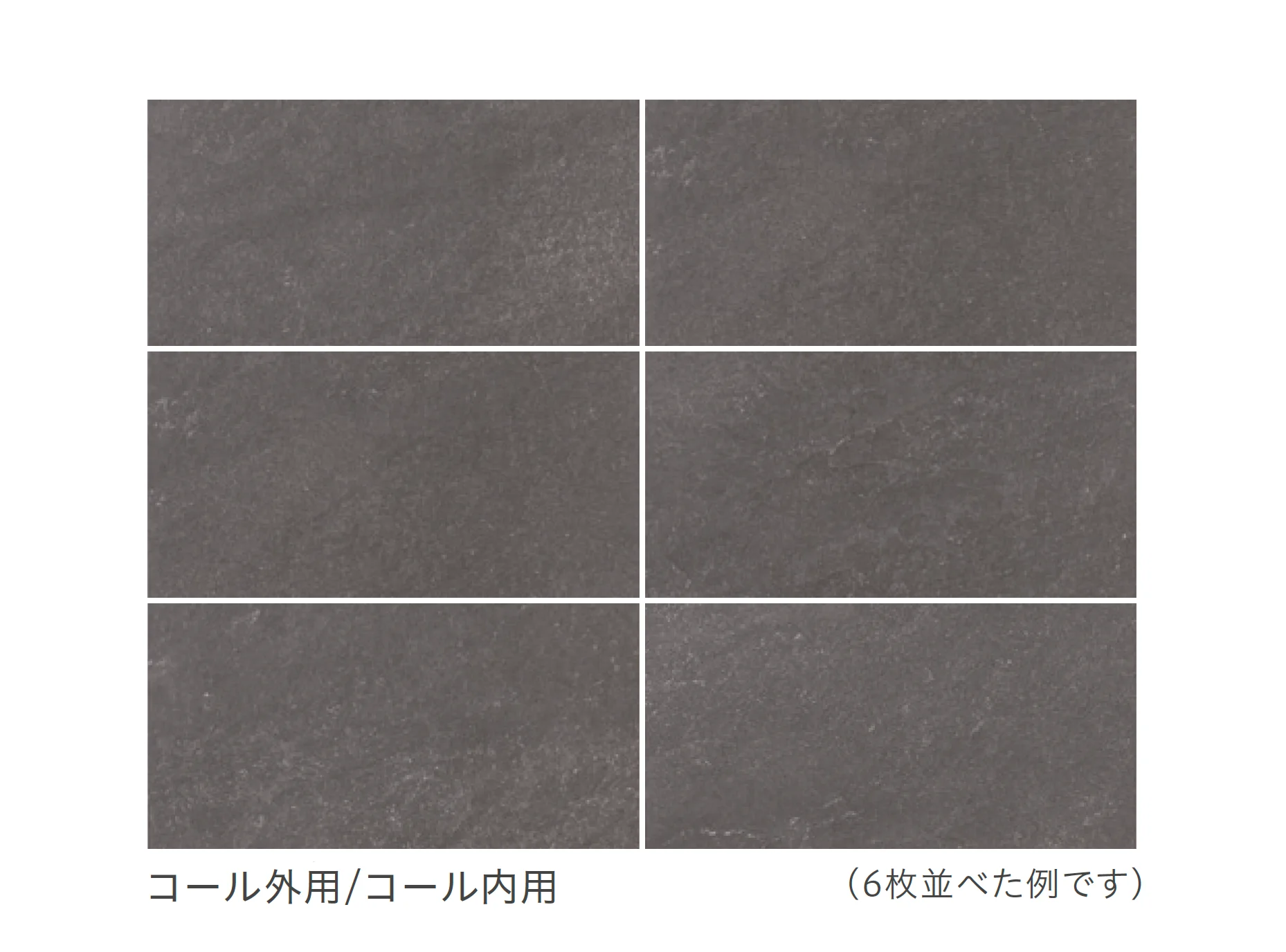 リビエラの「プライマル」のサブ画像3