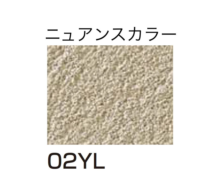 四国化成の「ルミデコールSILKY」のサブ画像109