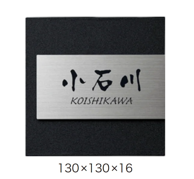 ゆとりの「ワンロック ノーム【2024年版】」