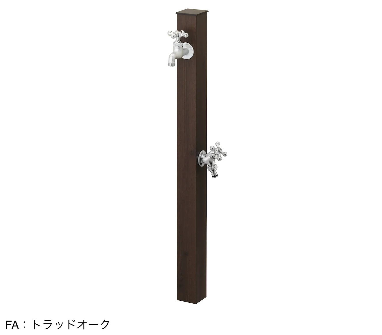 三協アルミの「立水栓 (K1W型)【2025年版】」のサブ画像5