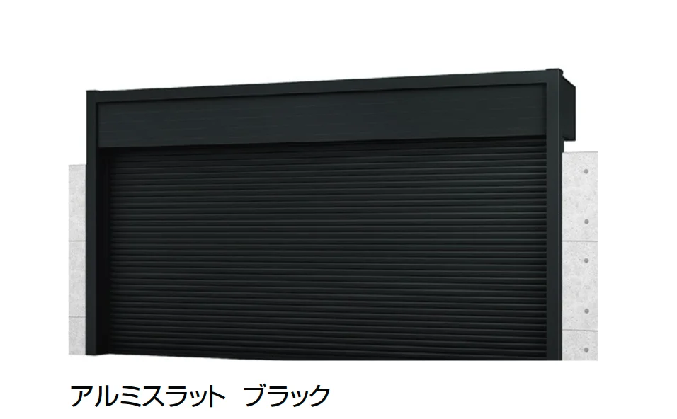 LIXILの「ワイドシャッターS Fタイプ」のサブ画像18