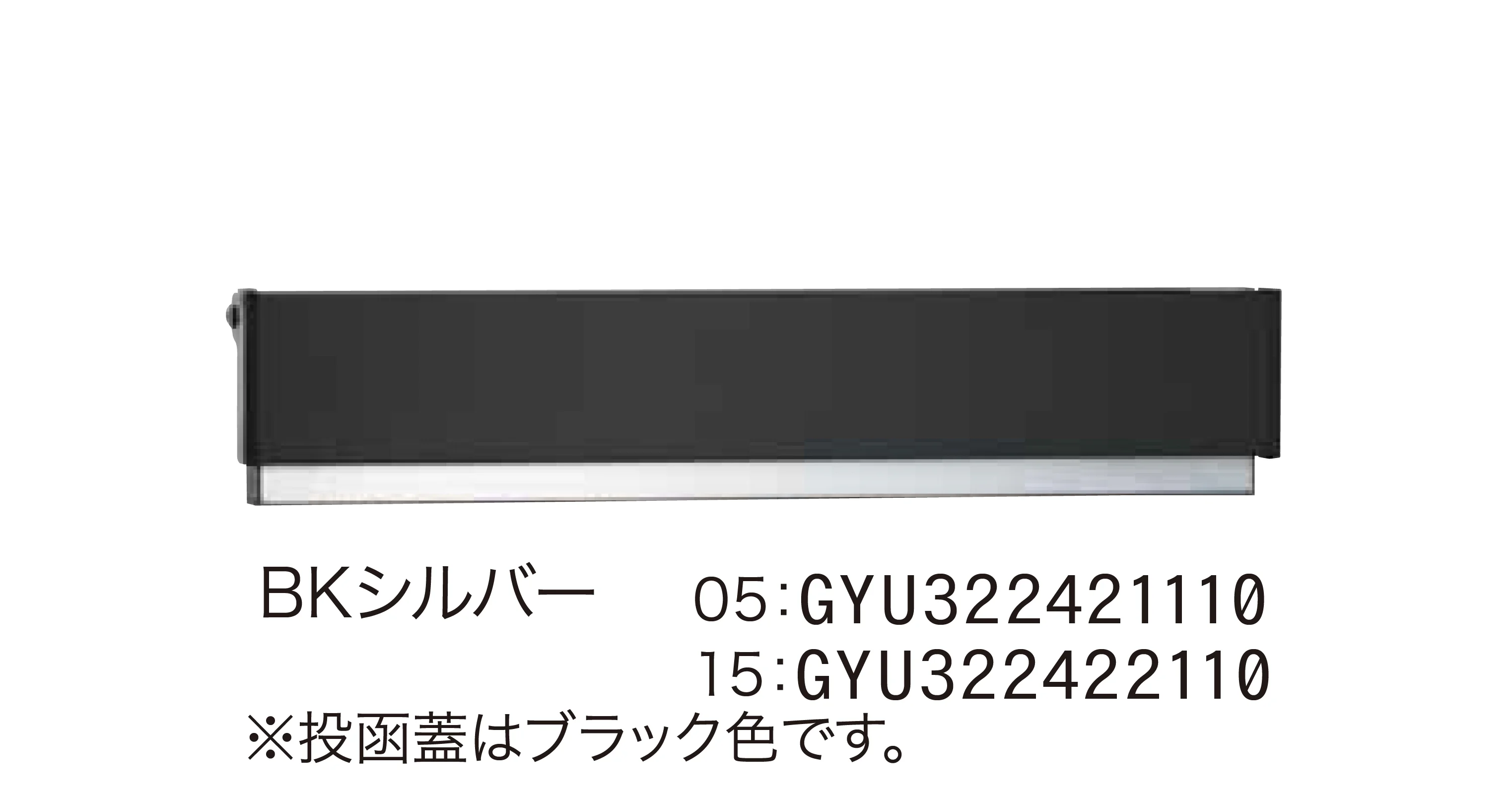 ゆとりの「コラーナ【2025年版】」のサブ画像6