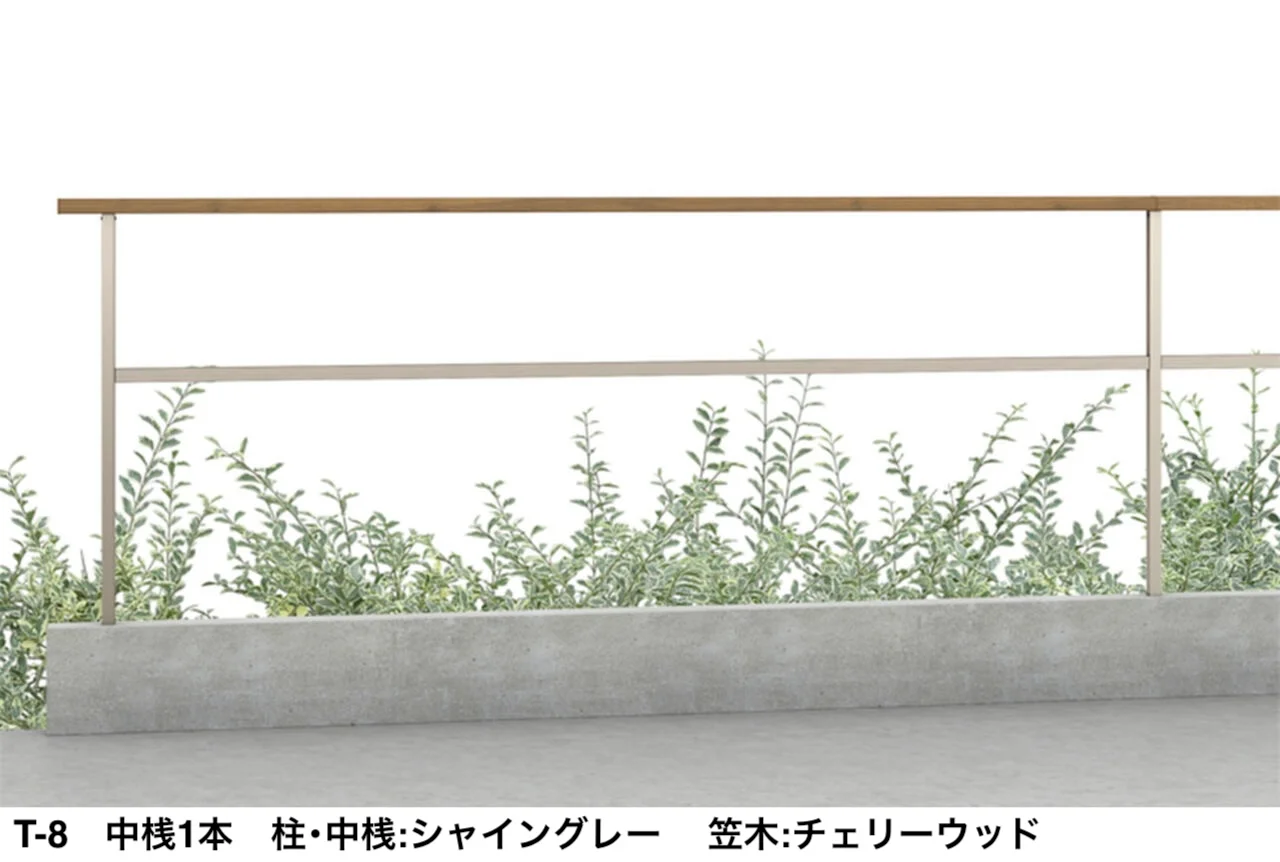 LIXIL | フェンスAL(フレームフェンス)【2025年版】 | 建材サーチ
