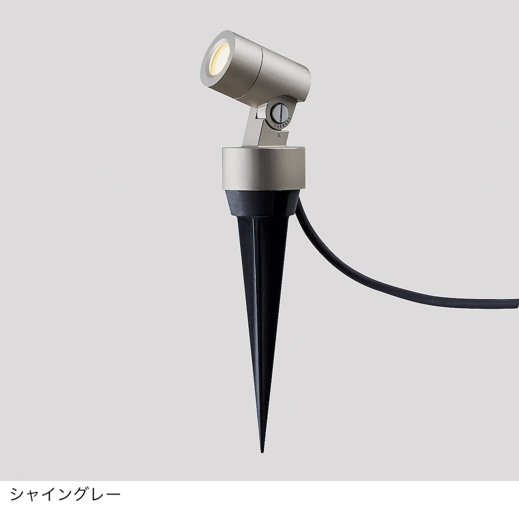 LIXILの「スパイクスポットライト SSP-G1型【2024年版】」