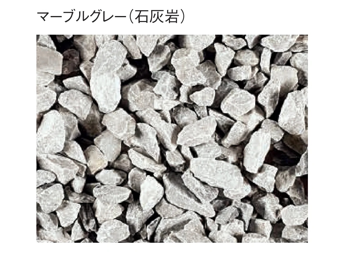 東洋工業の「クラッシュストーンV」のサブ画像3