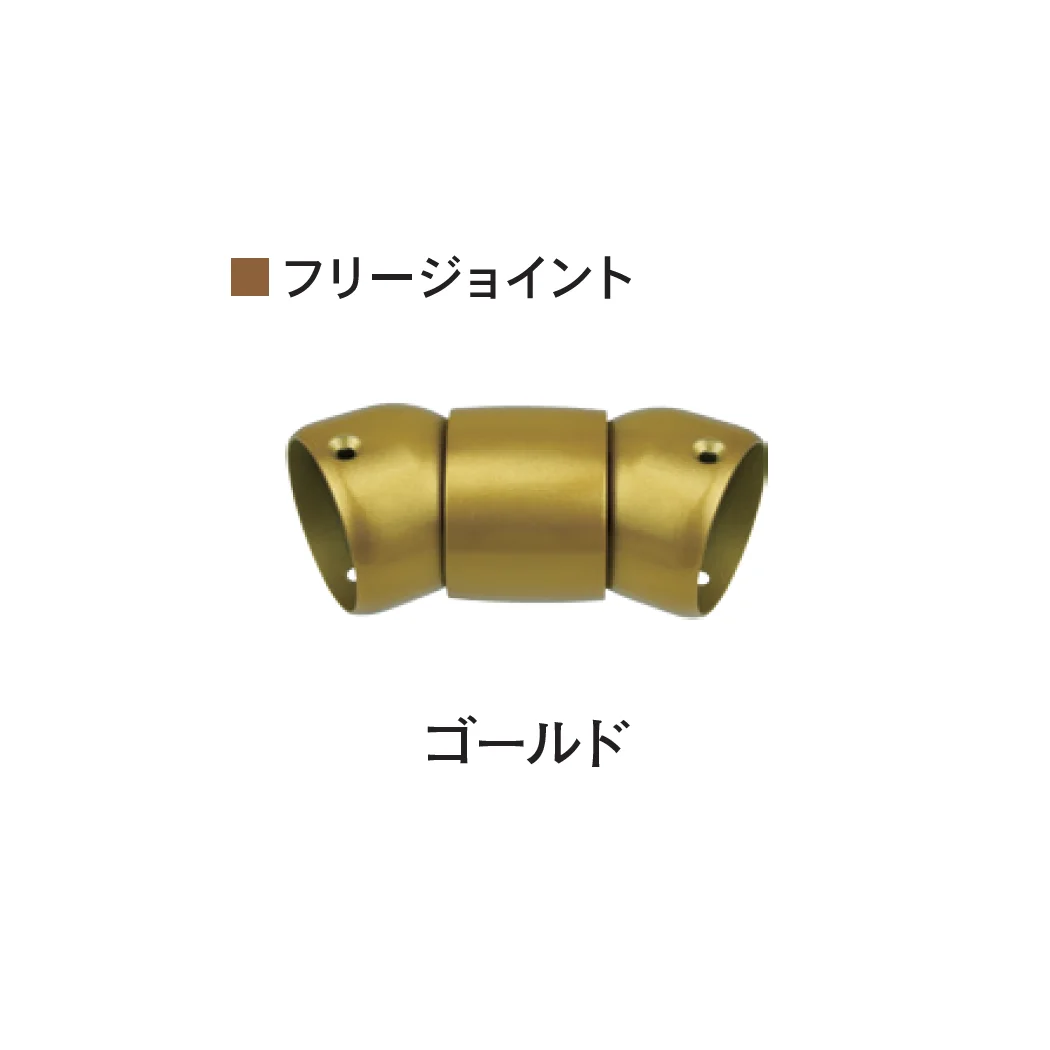 Bullsの「室内手すりシリーズ スタンダードタイプ ファインブラケット <バリアフリー>」のサブ画像20