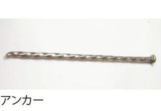 EXDECOの「アスファルトエッジ40®/アスファルトエッジ50®」のサブ画像2