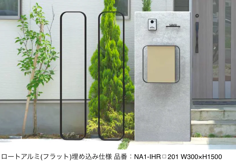 オンリーワンクラブの「ライン手摺 アール」のサブ画像7