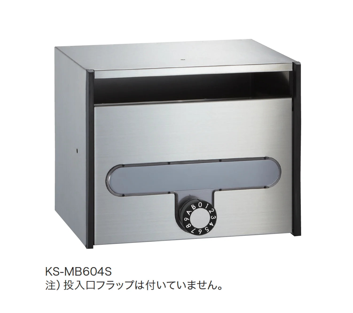 ナスタの「ポスト MB604S」のサブ画像1