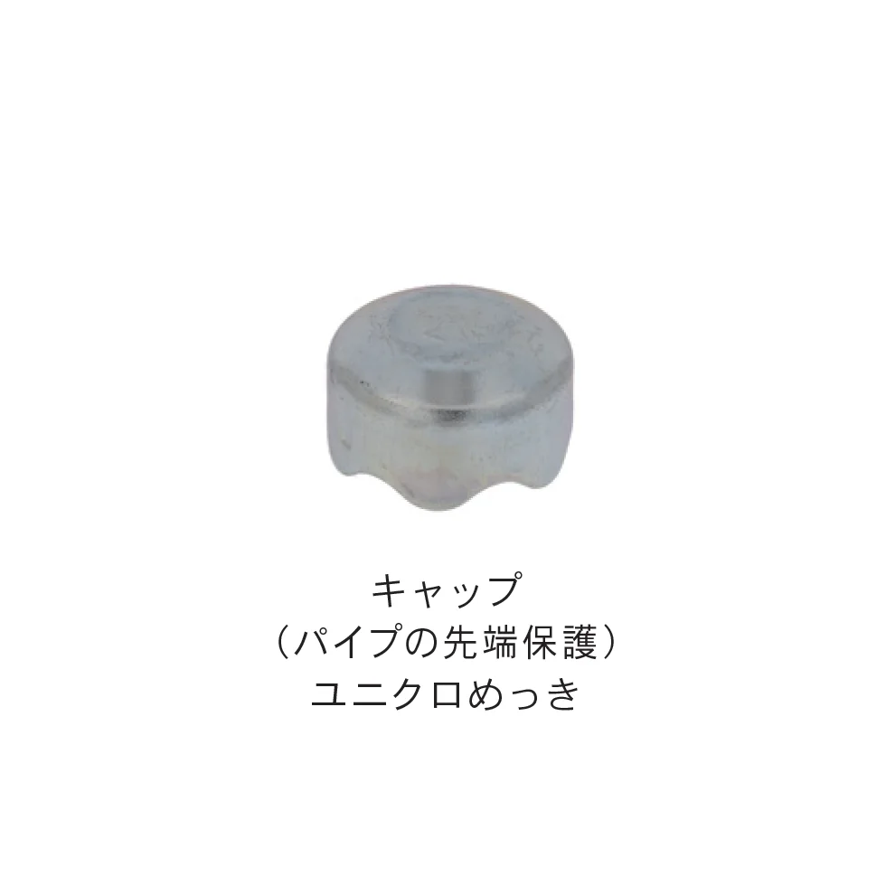 Bullsの「パイプクランパー」のサブ画像22
