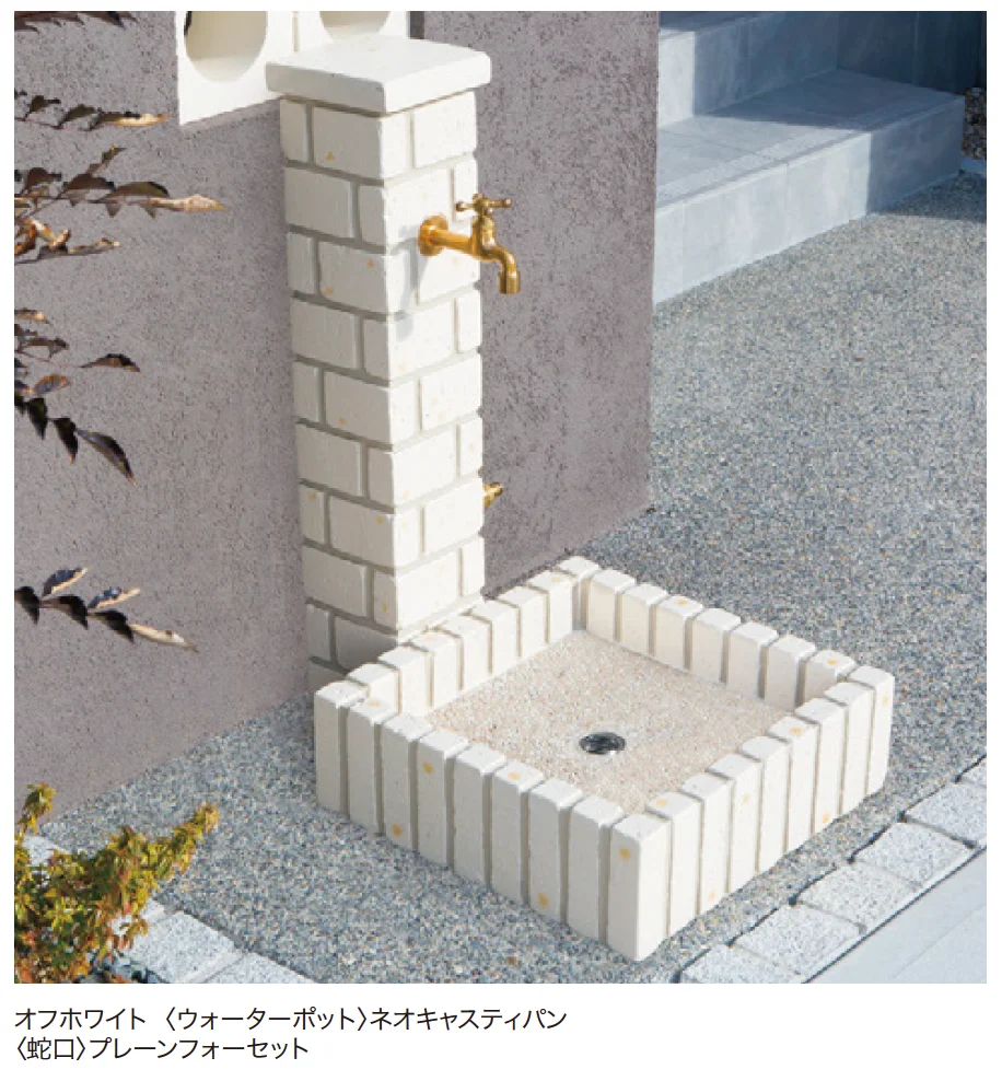 ゆとりの「ネオキャスティ 【2022年版】」のサブ画像1