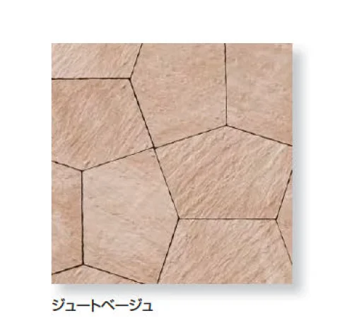 久保田セメント工業の「ペンタリーフ」のサブ画像7