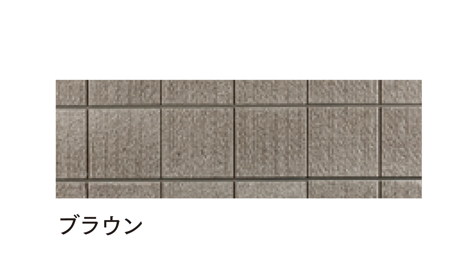 マチダコーポレーションの「RMイース」のサブ画像3