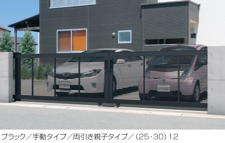 三協アルミの「ラグード1型【2025年10月価格改訂版】」のサブ画像3