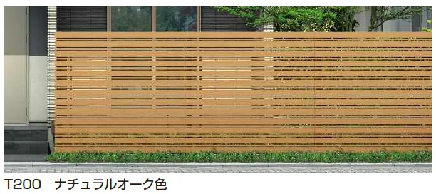 YKK APの「ルシアス スクリーンフェンス S05型 横板格子+細横格子【2025年版】」