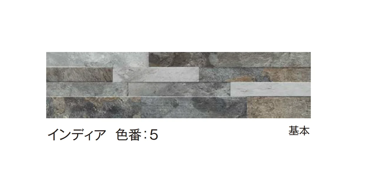 エクシスランドの「レイリア」のサブ画像9