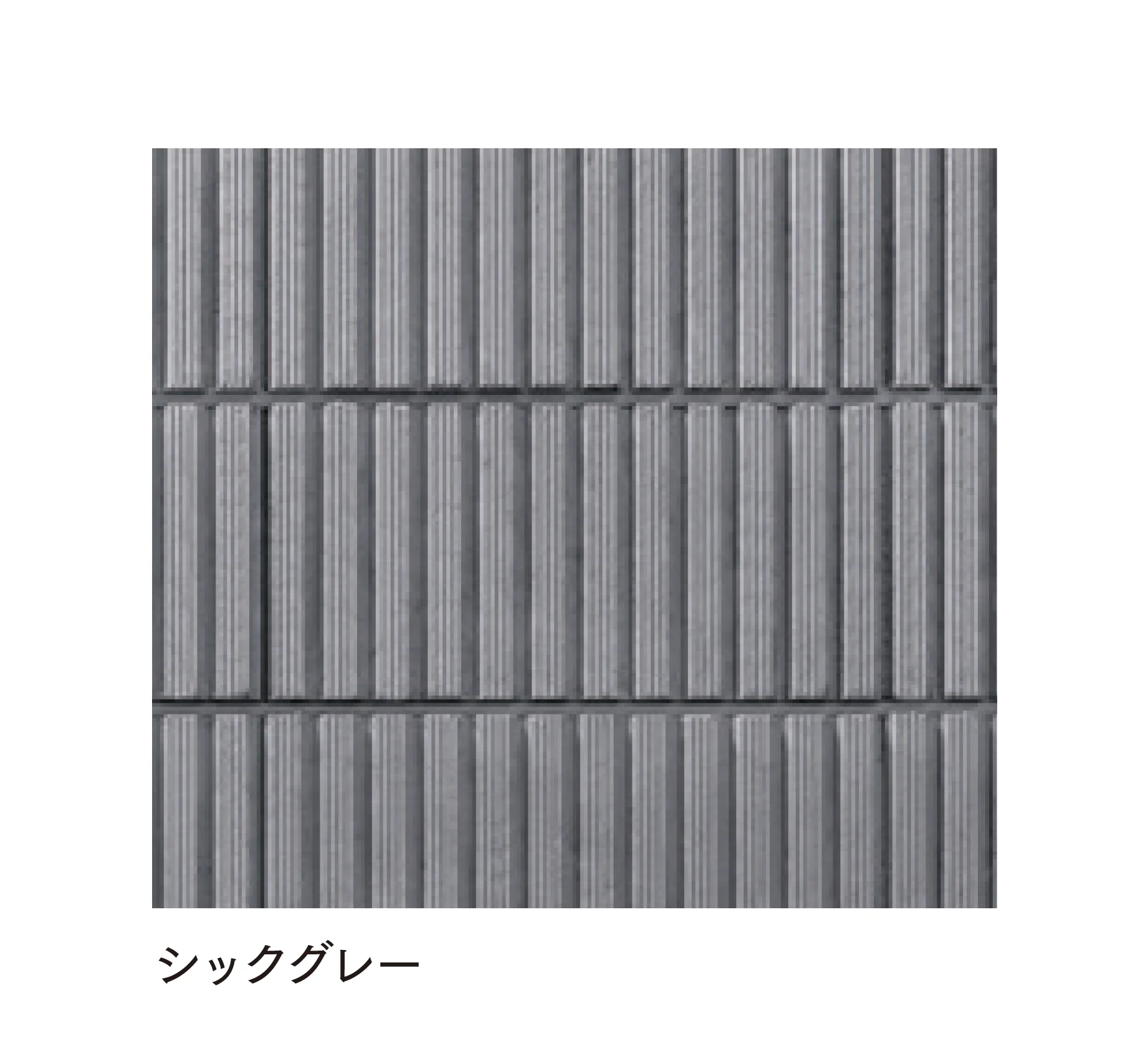 マチダコーポレーションの「RMスマイル」のサブ画像6