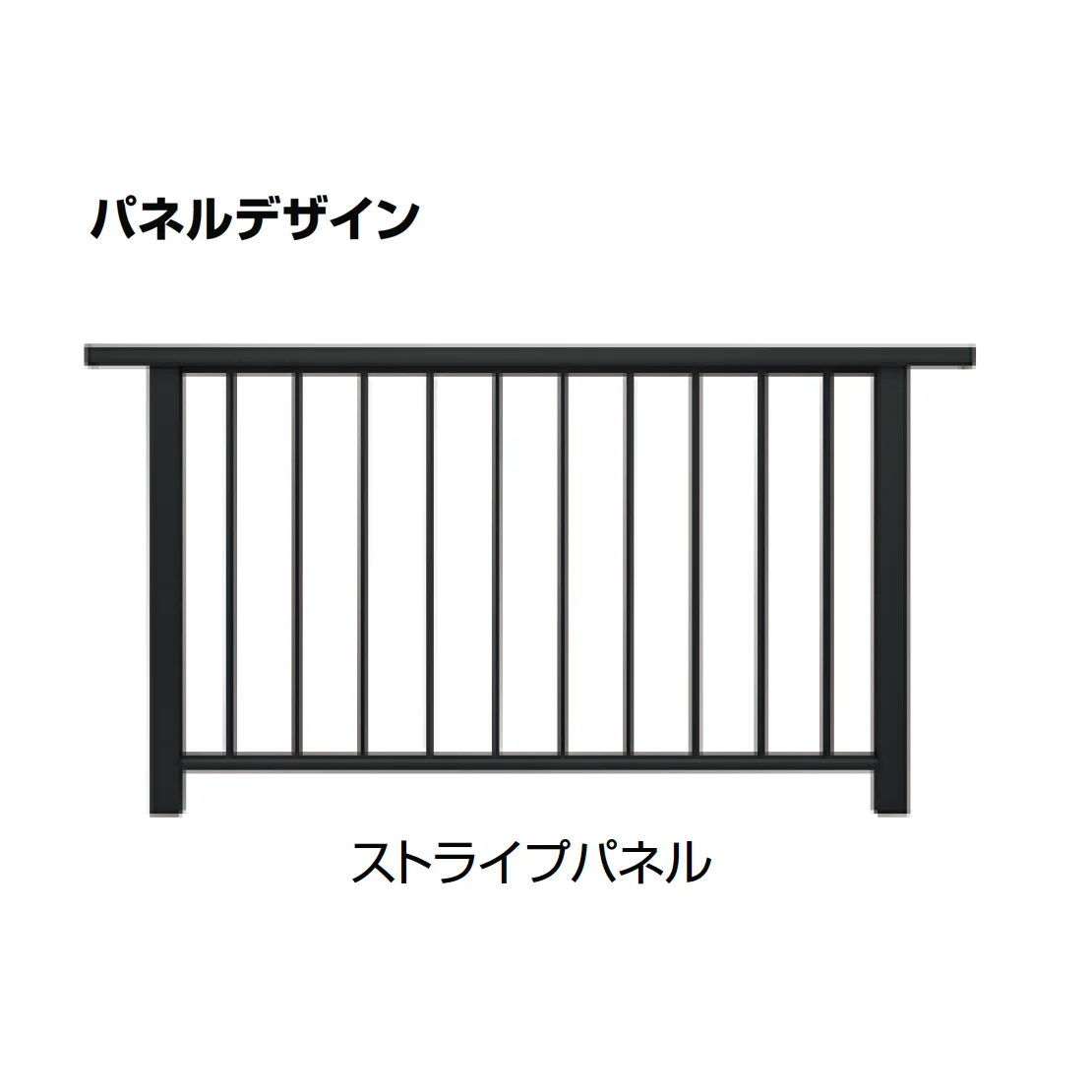 LIXILの「モダンデッキフェンス」のサブ画像2