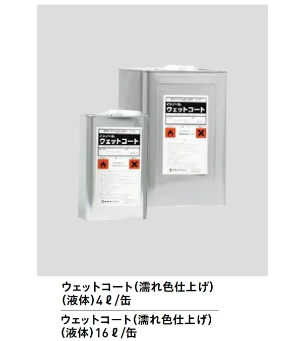 ユニソンの「(イシノール)クリアコート/クリアコートスーパー/ウェットコート/スーパーウェット【2025年版】」のサブ画像2