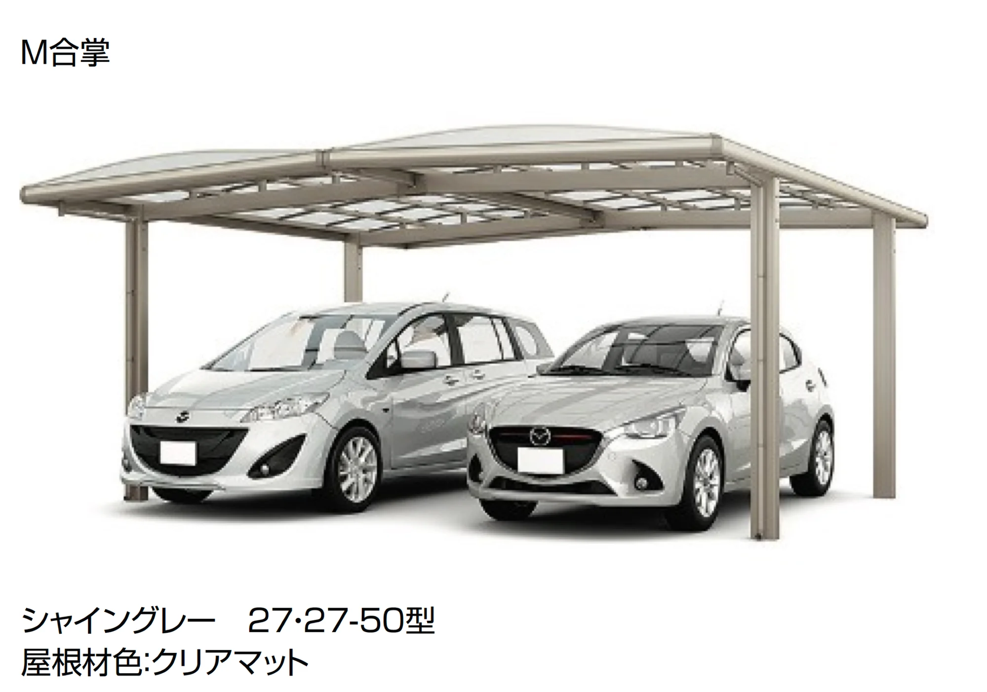 LIXILの「フーゴAプラス 1台用」のサブ画像9