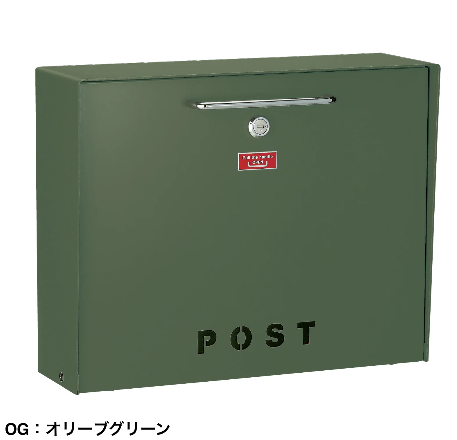 美濃クラフトの「デターン」のサブ画像4
