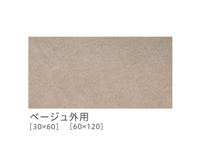 リビエラの「ハイブリッド」のサブ画像25