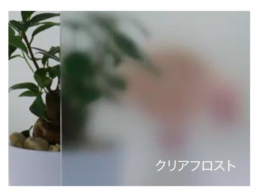 オンリーワンクラブの「ラックスBG【2025年版】」のサブ画像6