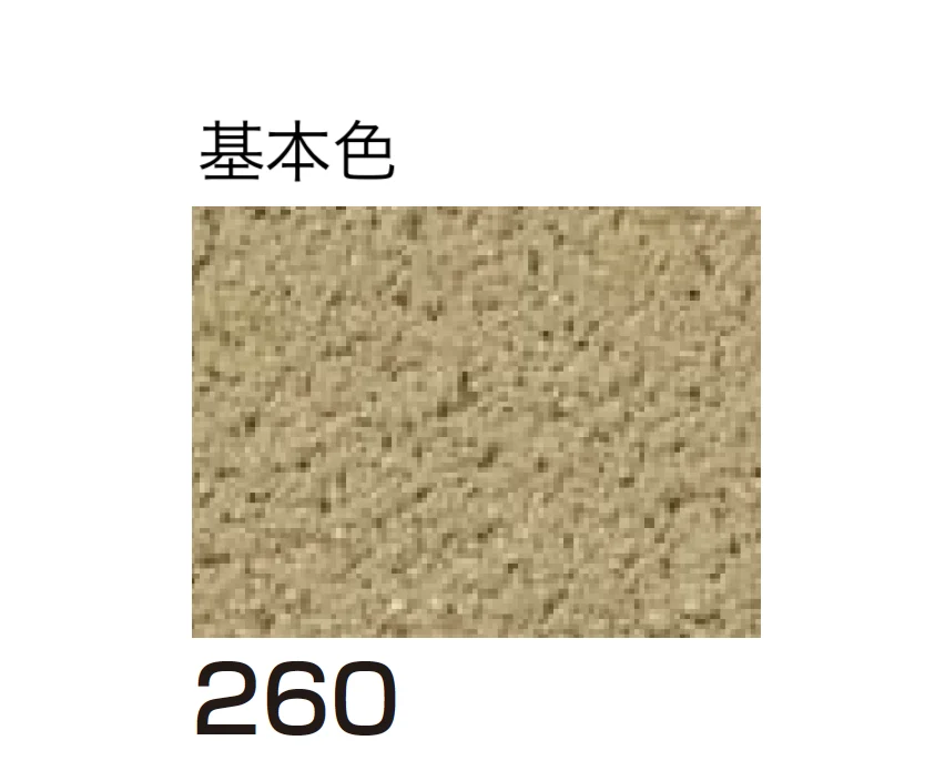 四国化成の「ルミデコールSILKY」のサブ画像23