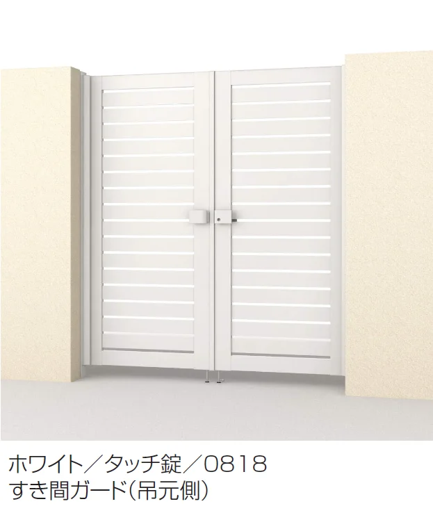 三協アルミの「レジリアハイタイプY3型(H型:内蔵錠・タッチ錠)【2024年版】」のサブ画像3
