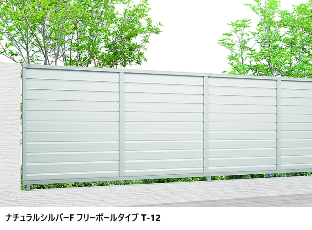 LIXILの「フェンスAB YL2型(横ルーバー②)【2024年版】」のサブ画像5