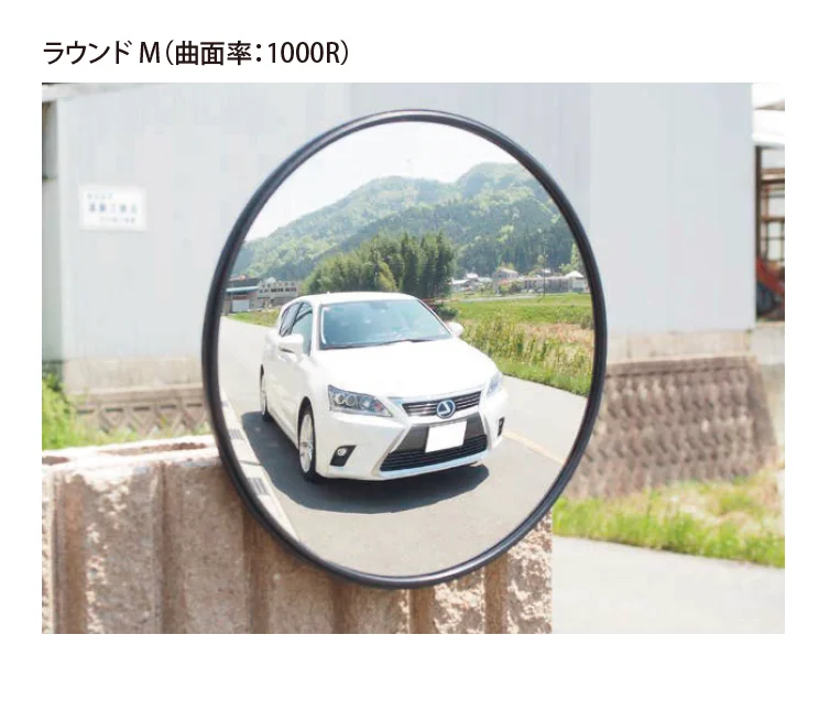 EXDECOの「ファインドミラー」のサブ画像1