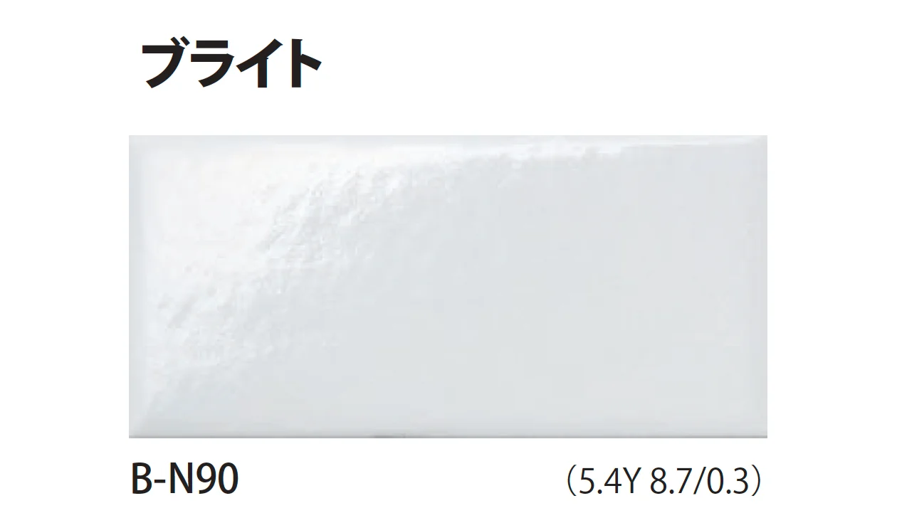 TChicの「モノリスチャート」のサブ画像19
