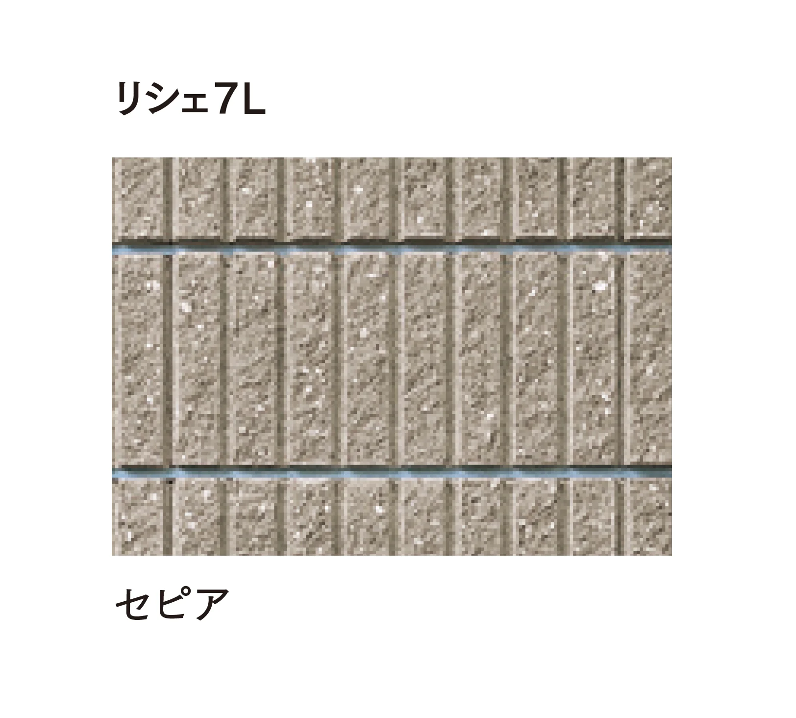 マチダコーポレーションの「リシェ12/ランダムリシェ」のサブ画像14