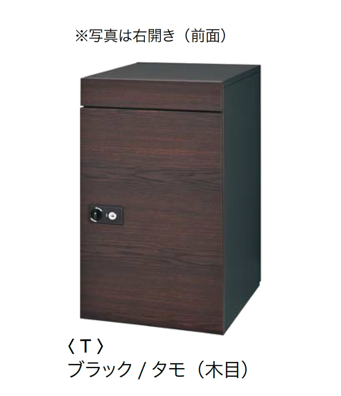 オンリーワンクラブの「カレII」のサブ画像5