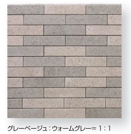 久保田セメント工業の「ムーブ【2024年版】」のサブ画像6