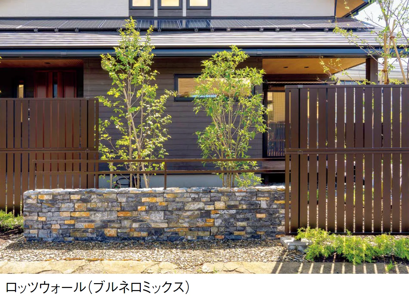 東洋工業の「プレックスストーン3 ロッツウォール【2024年版】」のサブ画像2