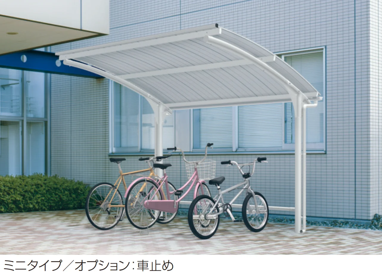 三協アルミの「SLGR型 オープンタイプ」のサブ画像1