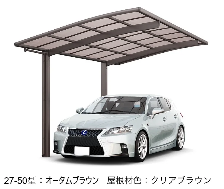 LIXILの「フーゴR 1台用【2025年版】」のサブ画像1
