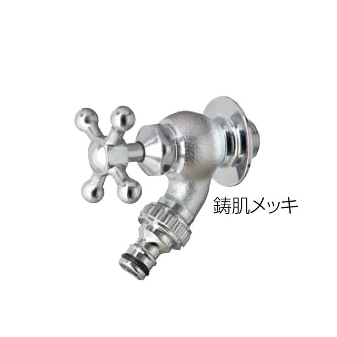 オンリーワンクラブの「ケトル」のサブ画像1