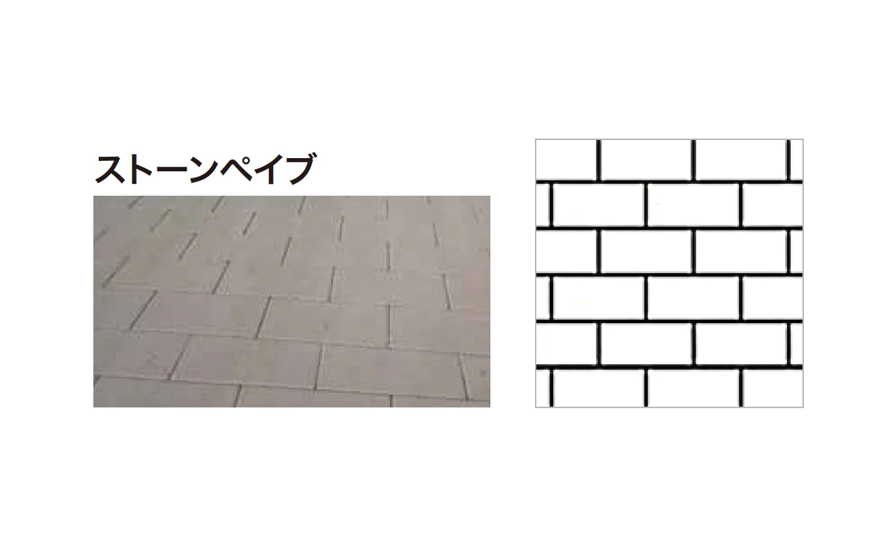 ゆとりの「ストリートプリント」のサブ画像8