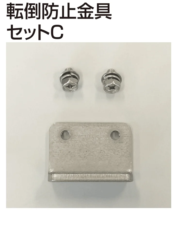 四国化成の「補修部品 キャスター・車輪」のサブ画像17