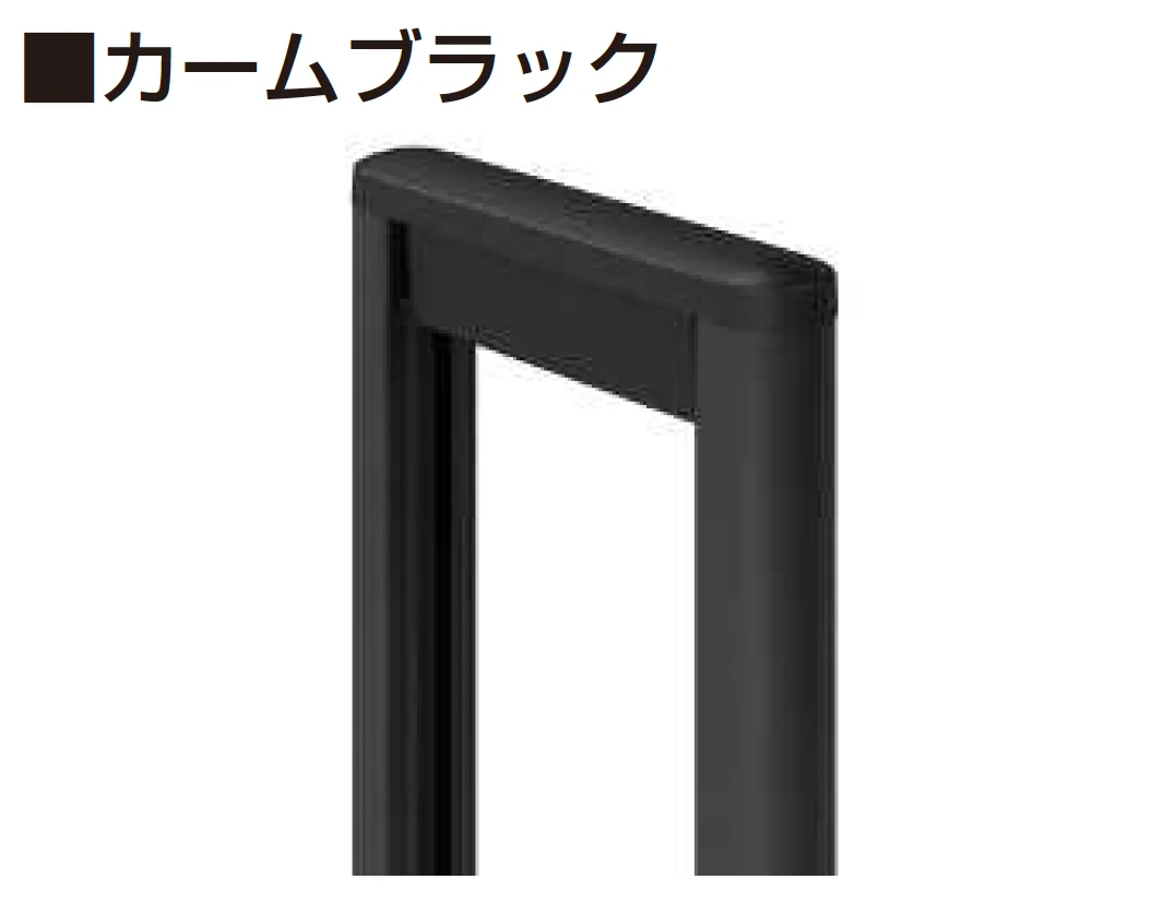 YKK APの「レイオス 角地セット 1型【2025年6月発売】【2025年版】」のサブ画像4