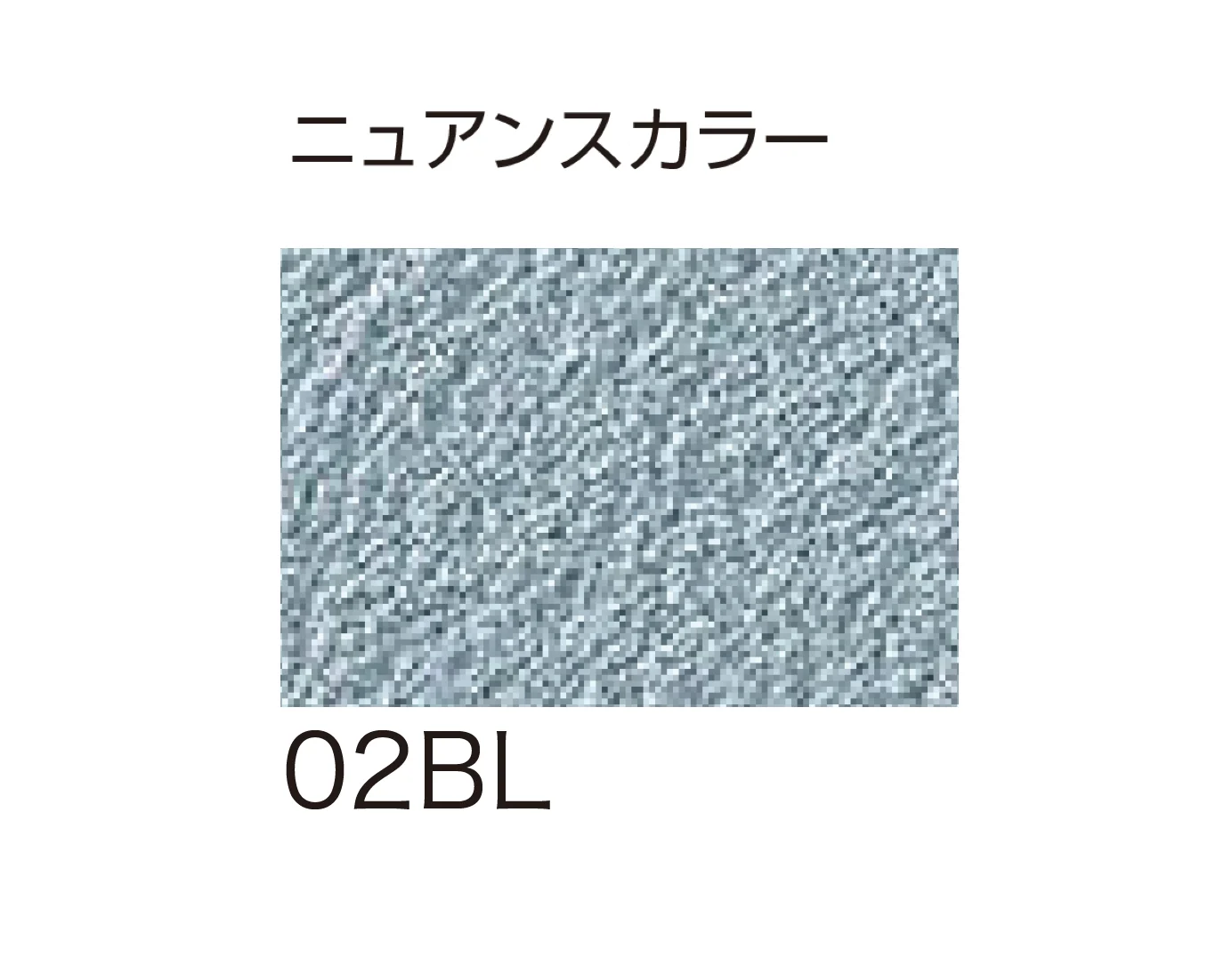 ゆとりの「パレットHG/パレットクリームHG」のサブ画像122
