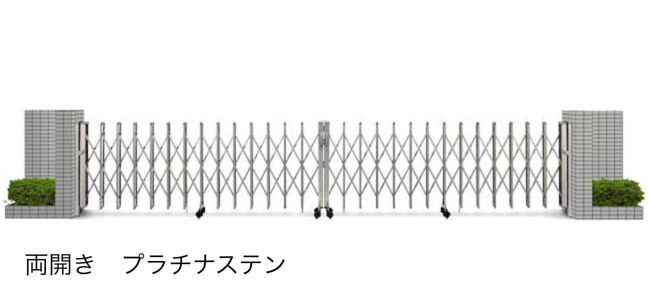 YKK APの「〈伸縮ゲート〉レイオス 4型【2025年6月販売】【2025年版】」のサブ画像2