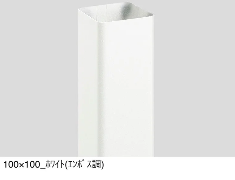 LIXILの「枕木材R【2025年版】」のサブ画像10