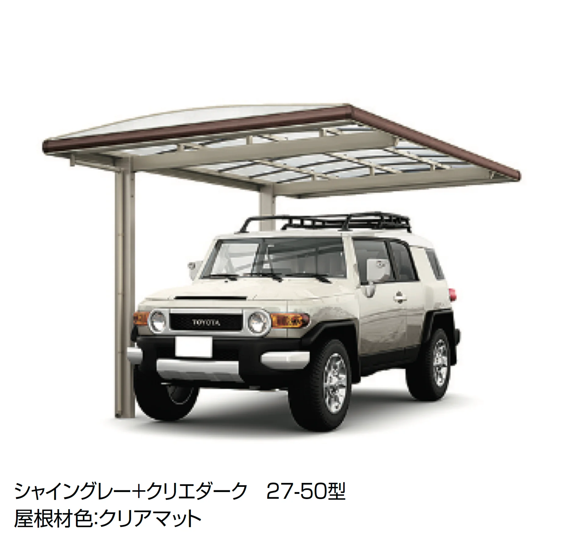 LIXILの「フーゴAプラス 1台用」のサブ画像5